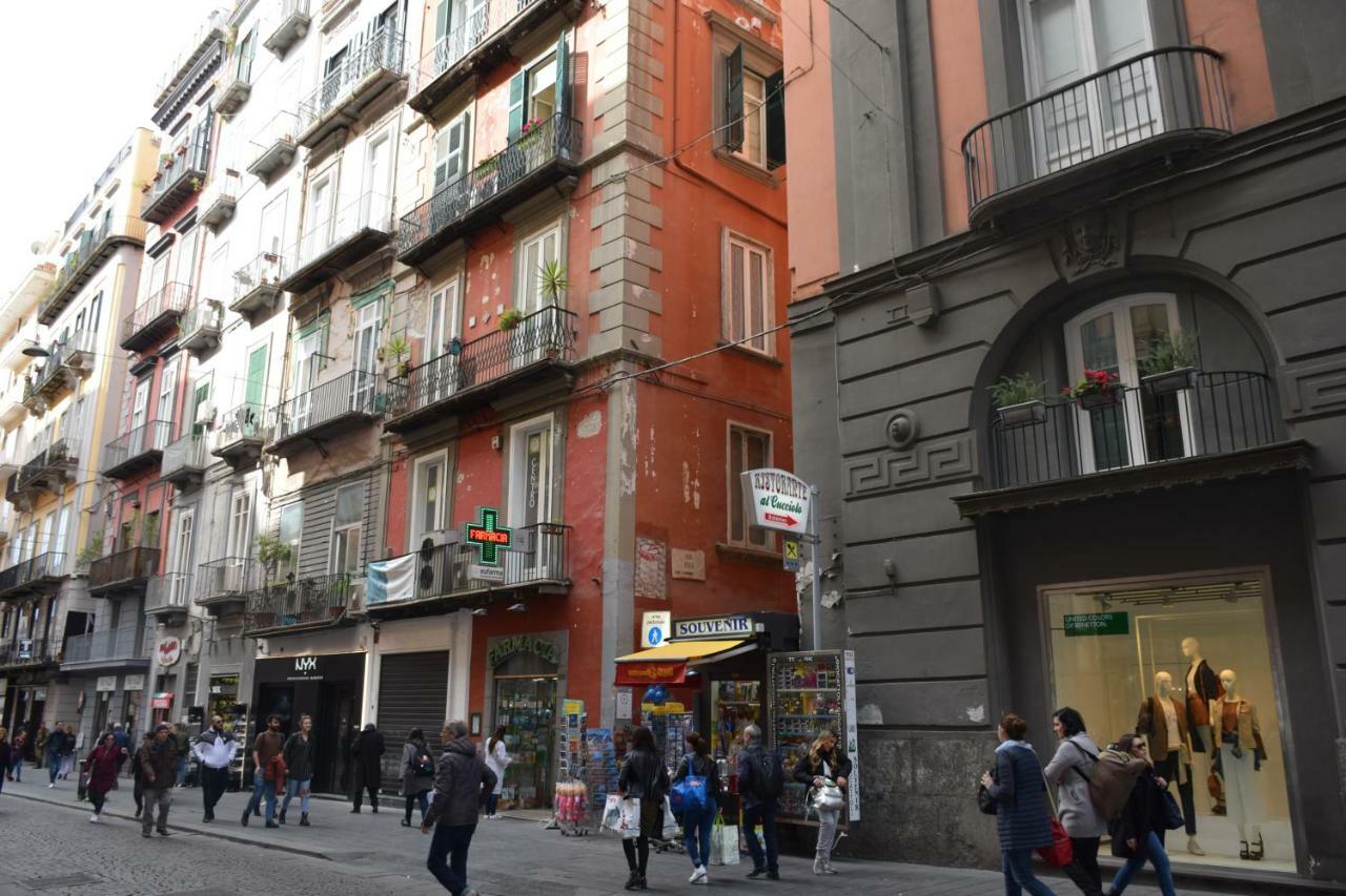 Toledo Appartement Naples